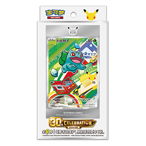 30th Anniversary Celebration Simplified Chinese: Original Partner Card Set Vol.1 Box Sets