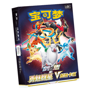 CS5DC: Brave Stars V Starter Deck