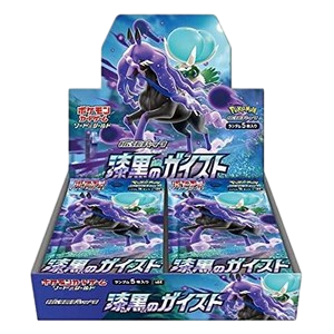 Jet Black Spirit Booster Box Booster Boxes