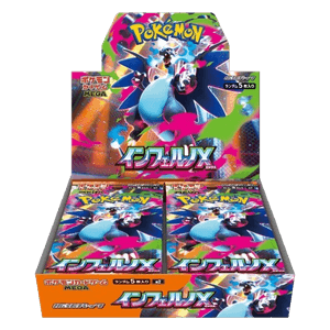 Inferno X Booster Box Booster Boxes
