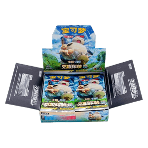 CSM2cC: Shining Synergy Booster Box