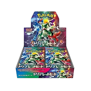 Triplet Beat Booster Box Booster Boxes
