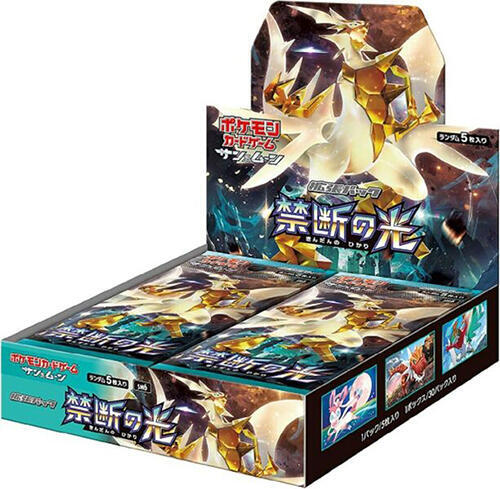 Forbidden Light Booster Box (Japanese)
