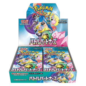 Battle Partners Booster Box Booster Boxes