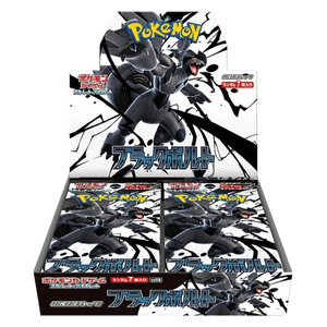 Black Bolt JP Booster Box Booster Boxes