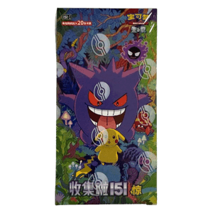 151C: Collect 151 Surprises Jumbo Booster Box Booster Boxes