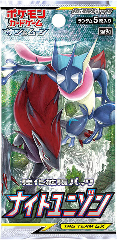Night Unison Booster Pack (Japanese)