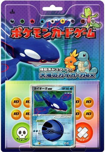 Ocean's Kyogre ex Constructed Starter Deck (Japanese)