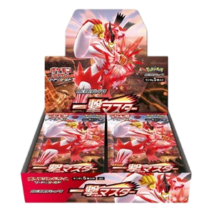 Single Strike Master Booster Box Booster Boxes