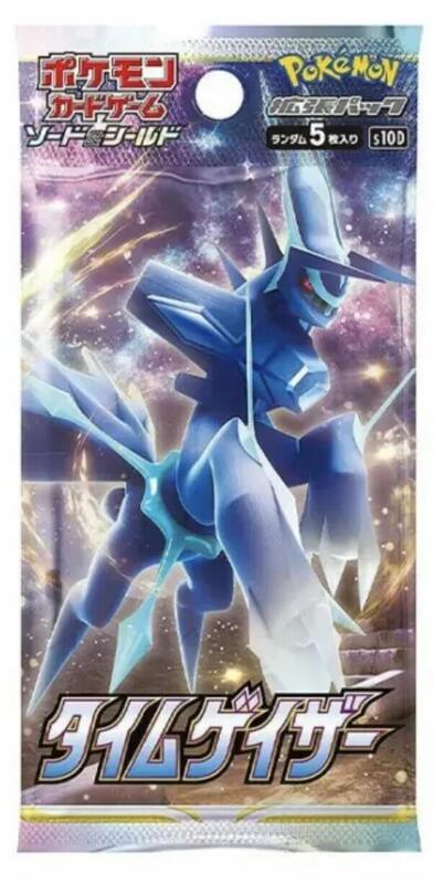 Time Gazer Booster Pack (Japanese)