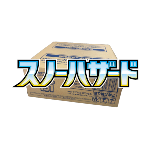 Snow Hazard Booster Box Case Booster Boxes