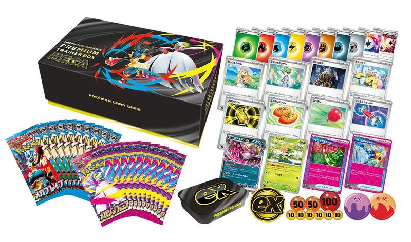 Premium Trainer Box MEGA Brave & Symphonia (Japanese)