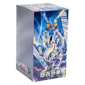 CSV1C: Eternal Birth Booster Box