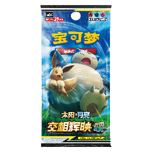 CSM2cC: Shining Synergy Booster Pack