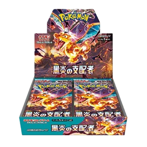 Ruler of the Black Flame Booster Box Booster Boxes