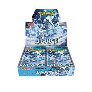 Snow Hazard Booster Box Booster Boxes