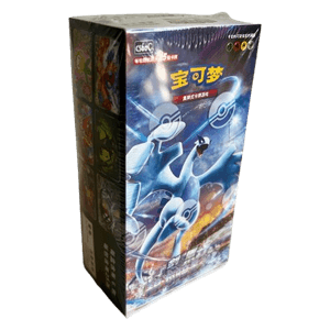 CS6aC: Azure Shadow Booster Box