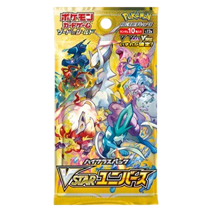 VSTAR Universe Booster Boosters