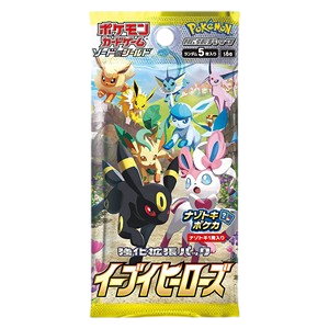 Eevee Heroes Booster Boosters