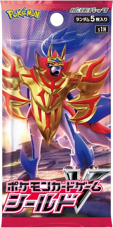 Shield Booster Pack (Japanese)