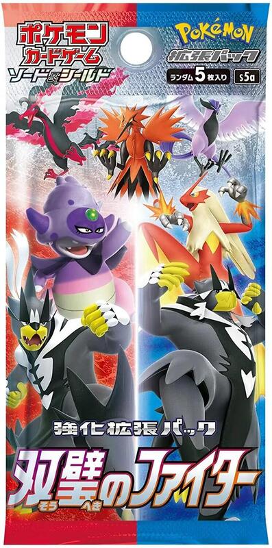 Peerless Fighters Master Booster Pack (Japanese)