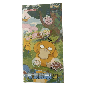 151C: Collect 151 Hope Jumbo Booster Box Booster Boxes