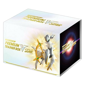Premium Trainer Box VSTAR Box Sets