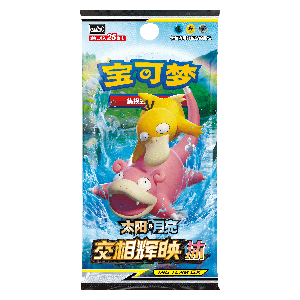CSM2aC: Shining Synergy Booster Pack