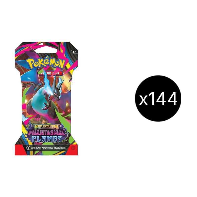 Phantasmal Flames Sleeved Booster Case