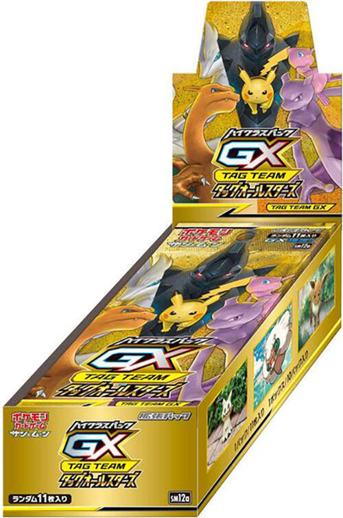 TAG TEAM GX: Tag All Stars Booster Box (Japanese)