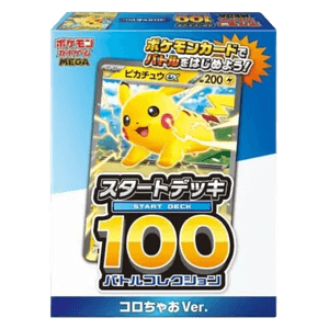 MEGA Start Deck 100 Battle Collection Corociao Version Theme Decks