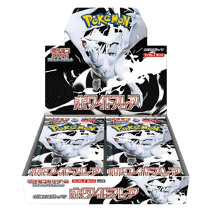 White Flare JP Booster Box Booster Boxes
