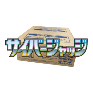 Cyber Judge Booster Box Case Booster Boxes