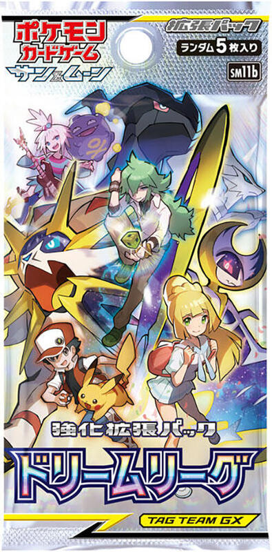 Dream League Booster Pack (Japanese)