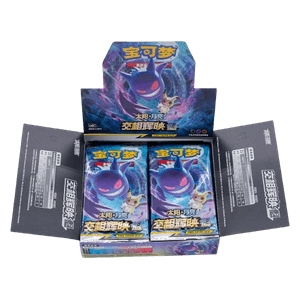 CSM2bC: Shining Synergy Booster Box
