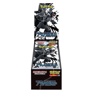 Black Bolt JP Deluxe Booster Box Booster Boxes
