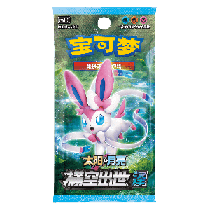 CSM1cC: Storming Emergence Booster Pack