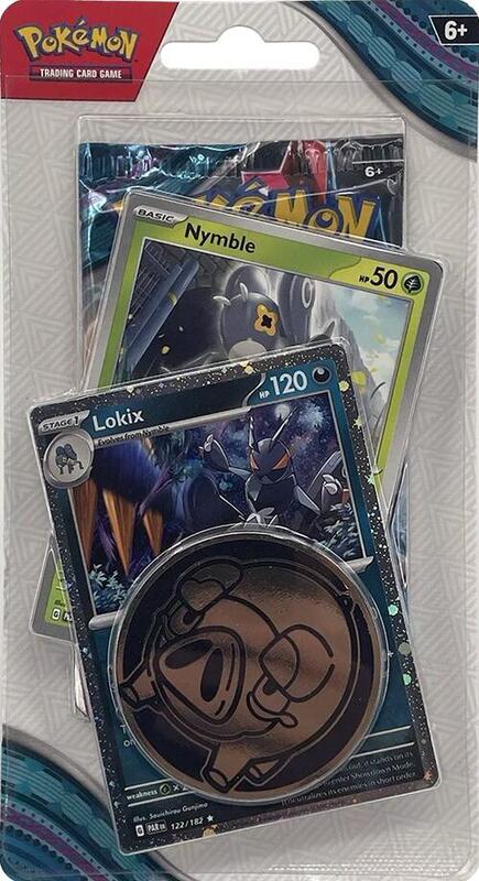 Twilight Masquerade Premium Checklane Blister [Lokix]