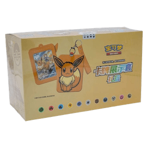 Pokémon Card Display Set Gift Box Case Eevee Box Sets