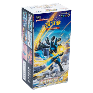 CS5bC: Brave Stars Booster Box