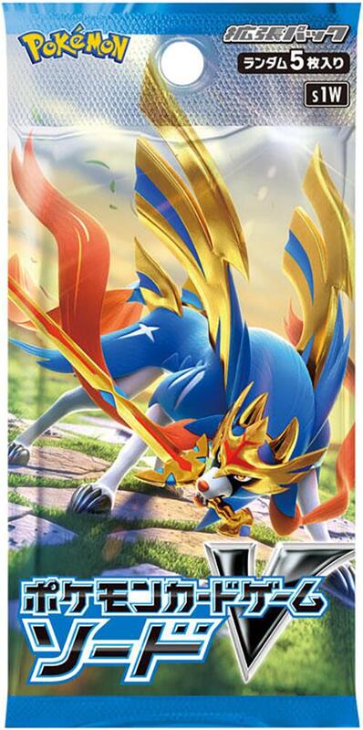 Sword Booster Pack (Japanese)