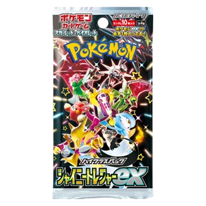 Shiny Treasure ex Booster Boosters