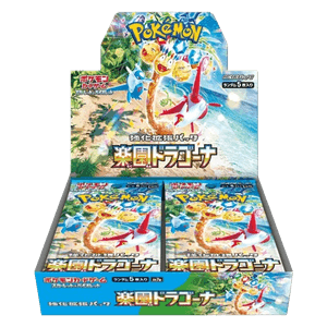 Paradise Dragona Booster Box Booster Boxes