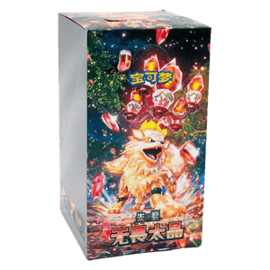 CSV3C: Fearless Terastal Booster Box