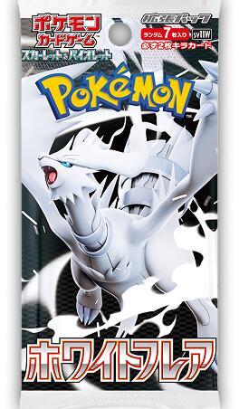 White Flare Booster Pack (Japanese)
