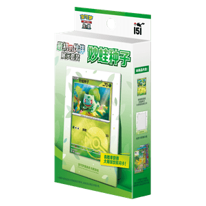 151C: Collect 151 The First Partner Display Set Bulbasaur Box Sets