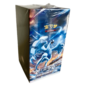 CS6aC: Azure Shadow Booster Box