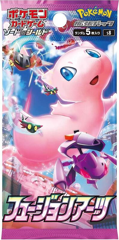 Fusion Arts Booster Pack (Japanese)