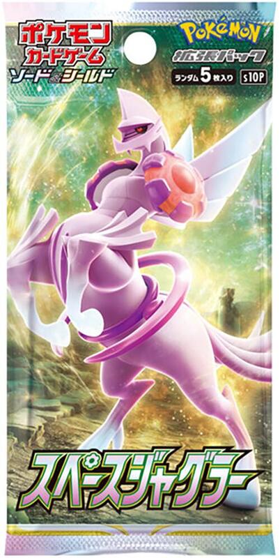 Space Juggler Booster Pack (Japanese)