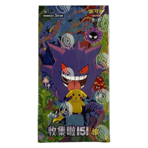 151C: Collect 151 Surprises Booster Box Booster Boxes